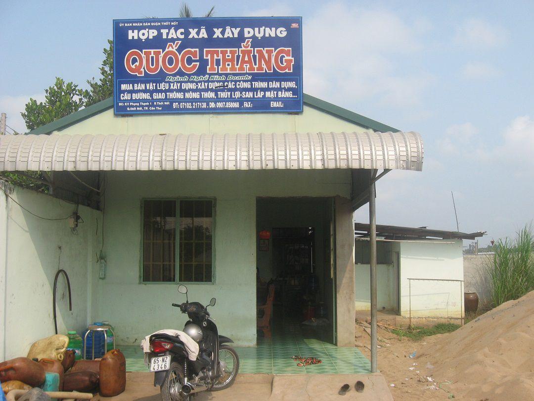 ĐHTT 2019 – HTX Quốc Thắng