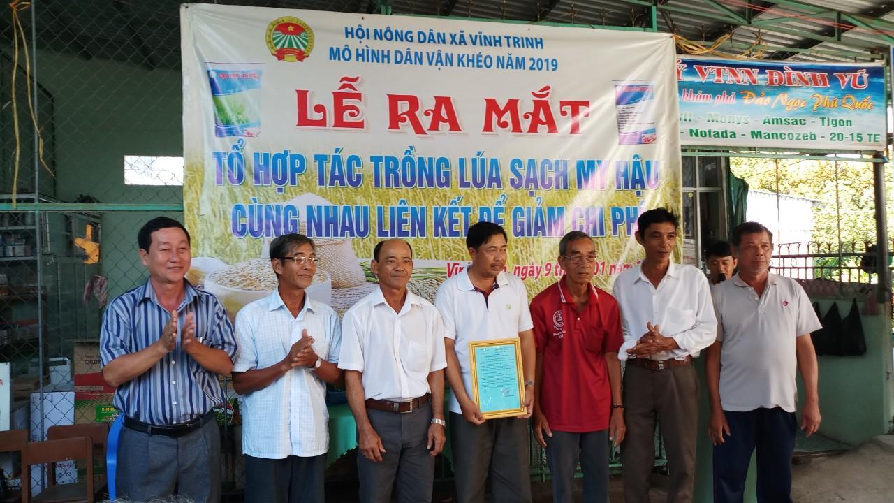 ĐHTT 2019 – THT My Hậu