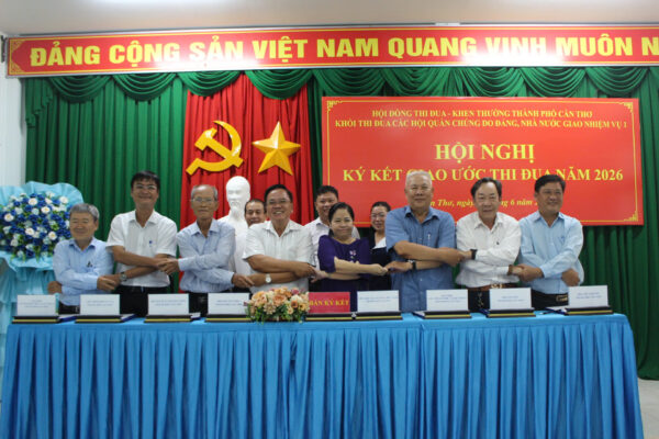 Chào mừng ngày Quốc tế Hợp tác xã năm 2026 (04/7/2026) “Hợp tác xã vì một thế giới hòa bình”